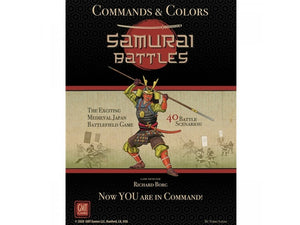 GMT Commands & Colors: Samurai Battles