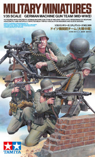 Tamiya: Military Miniatures 1/35 scale German Machine Gun Team (Mid WWII)
