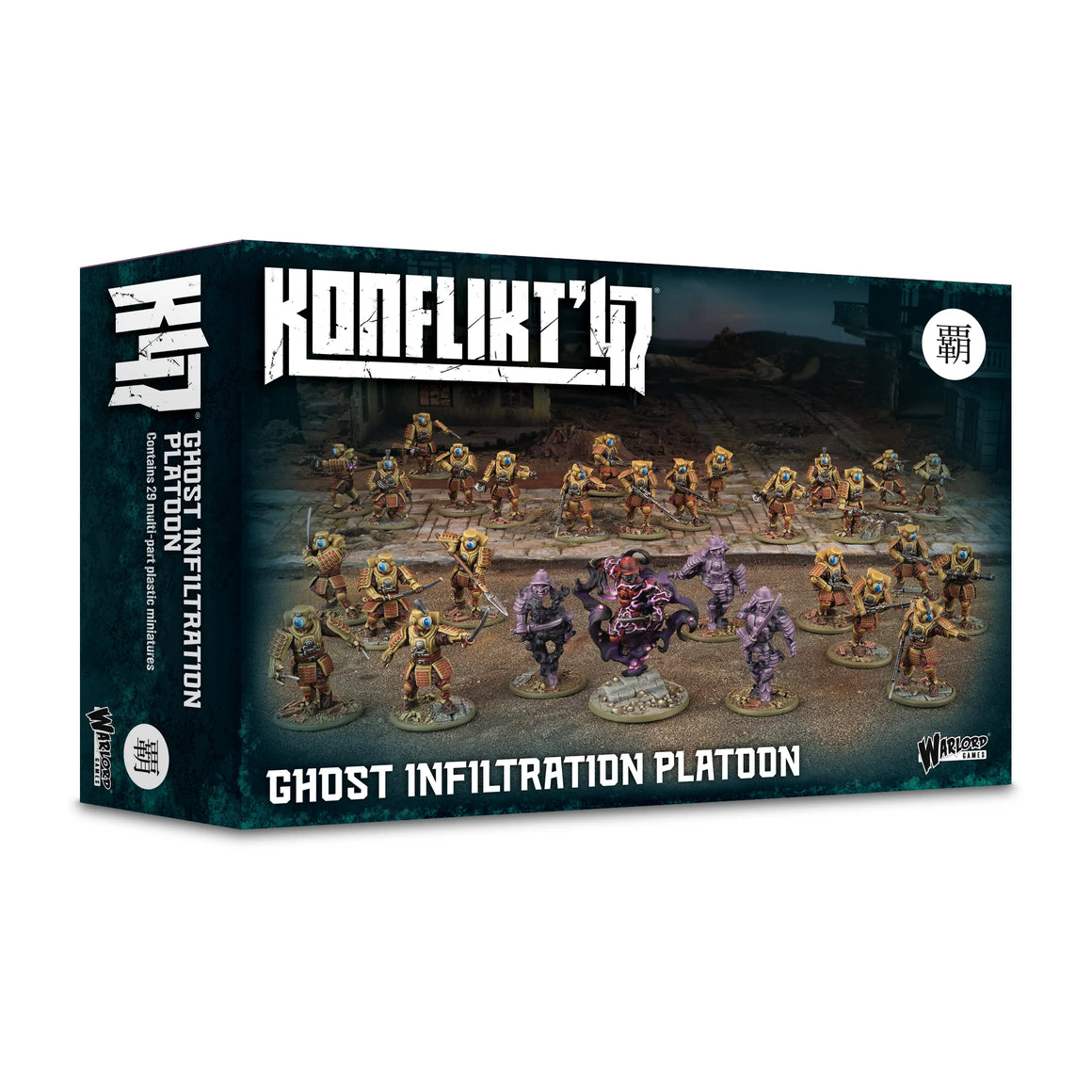 Konflikt 47: Empire of Japan - Ghost Infiltration Platoon