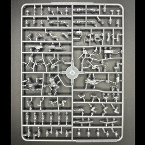 Wargames Atlantic German MG-08 Crews (1914-1918) SINGLE SPRUE
