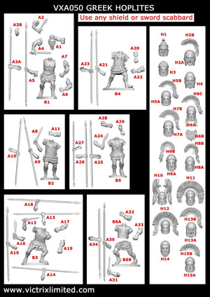 Victrix VXA050 - Greek Hoplites single sprue