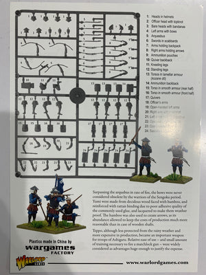 Pike & Shotte Ashigaru Missile Troops SINGLE SPRUE Warlord Games