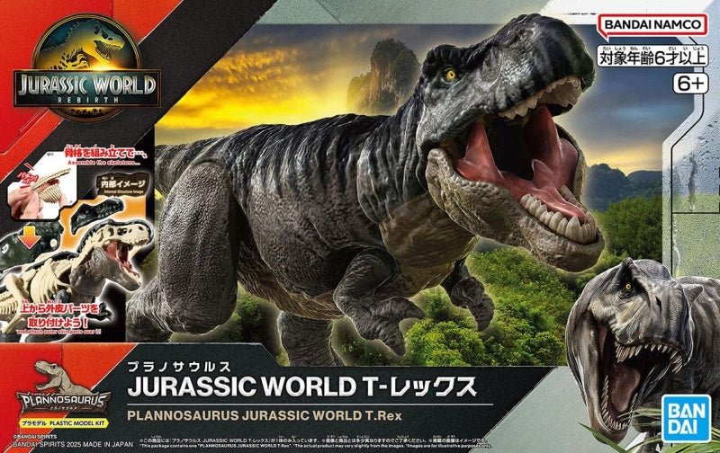 Plannosaurus Jurassic World T.Rex