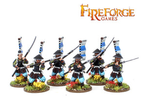 FireForge Samurai Wars Ashigaru Warriors