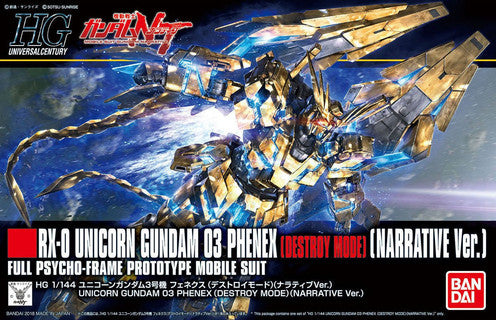 HGUC 1/144 Unicorn Gundam 03 Phenex Destroy Mode (Narrative Version)