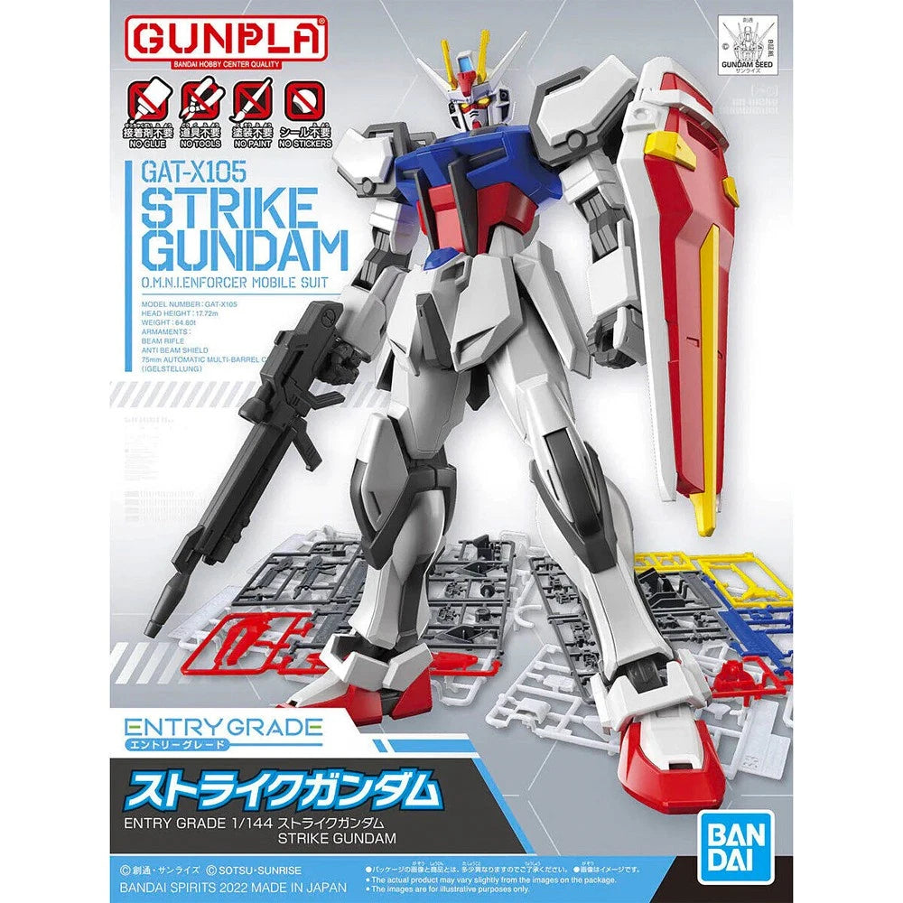 EG 1/144 Strike Gundam (3L)