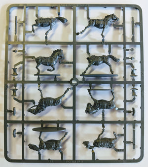 Victrix VXDA010 - Late Roman Armoured Cavalry sprue