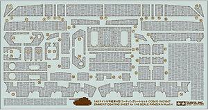 Tamiya Zimmerit Coating Sheet for 1/48 Scale Panzer IV Ausf.H