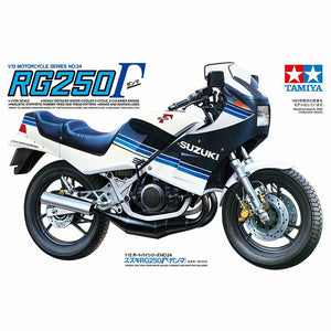 Tamiya Suzuki RG250 Gamma