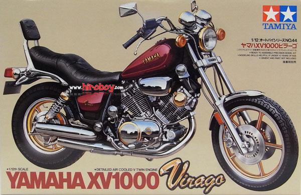 Tamiya Yamaha Virago XV1000