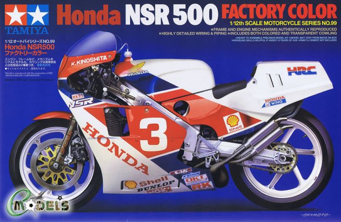 Tamiya 1/12th Honda NSR 500
