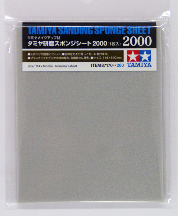 Tamiya Sanding Sponge Sheet - 2000