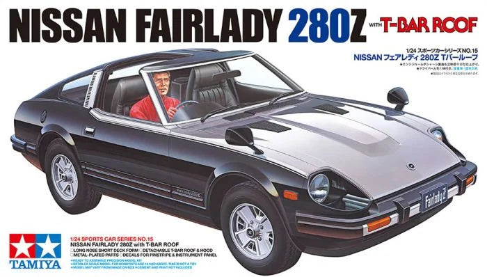 Tamiya 1/24 Nissan Fairlady 280Z