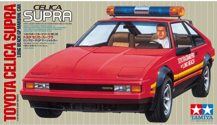 Tamiya 1/24 Toyota Celica Supra
