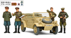 Tamiya WWII Russian Commanders & Staff Car Set (w/4 Figures)