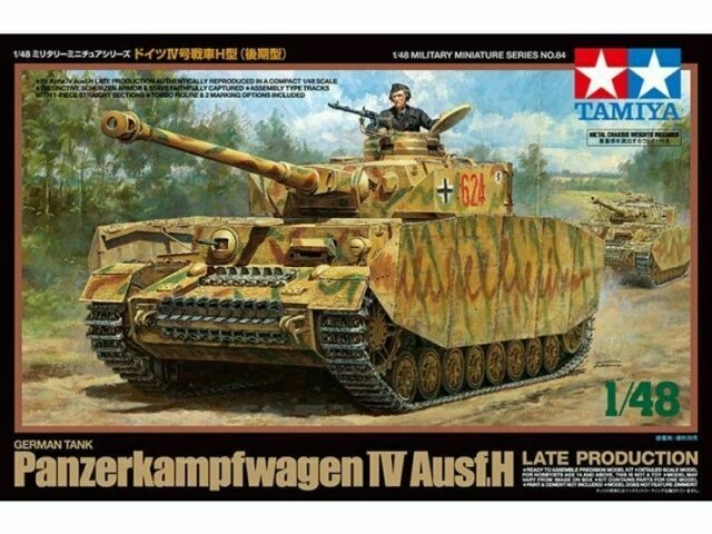 Tamiya 1/48 German Panzerkampfwagen IV Ausf.H