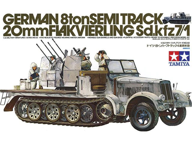Tamiya 1/35 German 8ton Semitrack w/20mm Flakvierling Sd.Kfz.