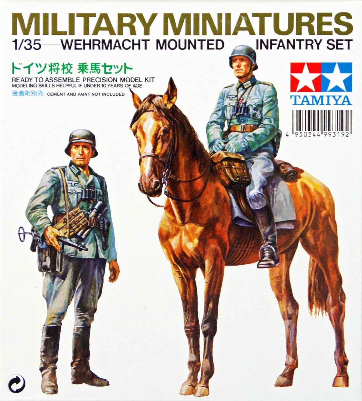 Tamiya Mounted German Infantry