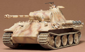 Tamiya 35065 German Panther Medium Tank