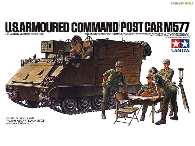 Tamiya U.S. M577 Armoured Command Post Car