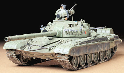 Tamiya Russian Tank T72M1 35160