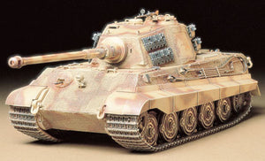 Tamiya German King Tiger "Production Turret"
