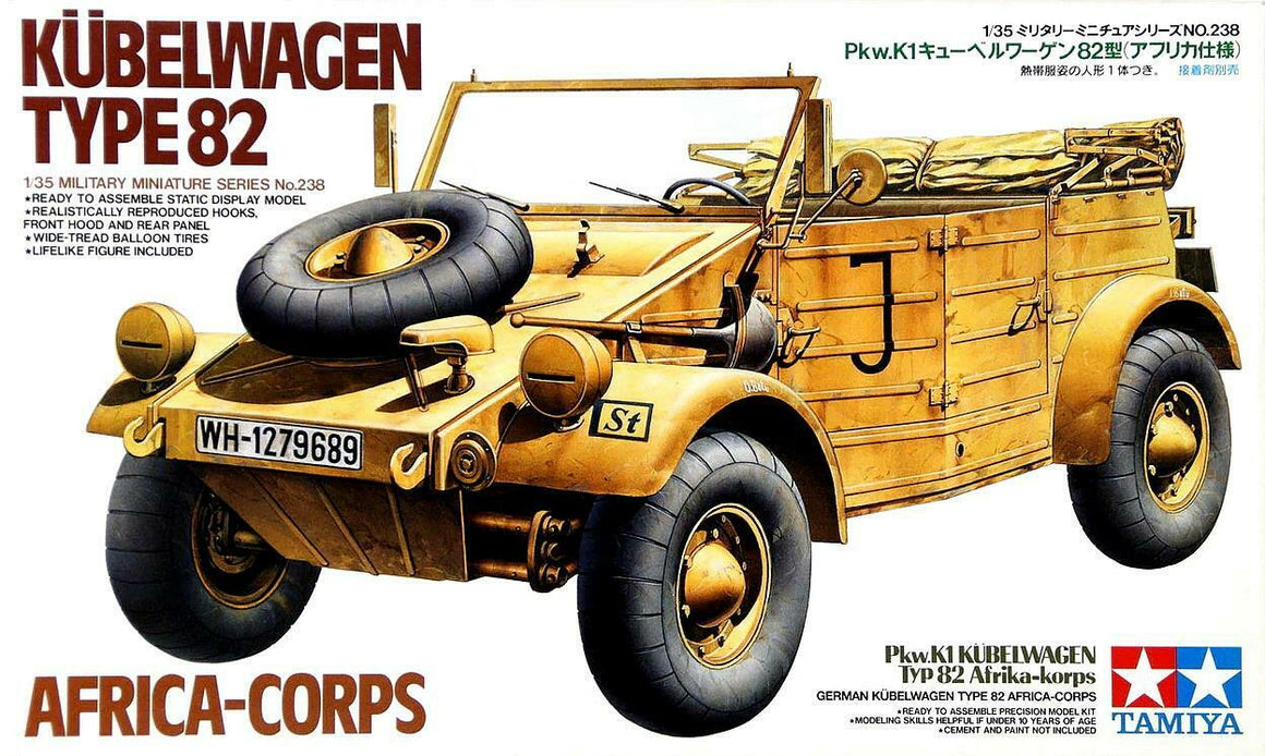 Tamiya German Kubelwagen Type82 (Africa)