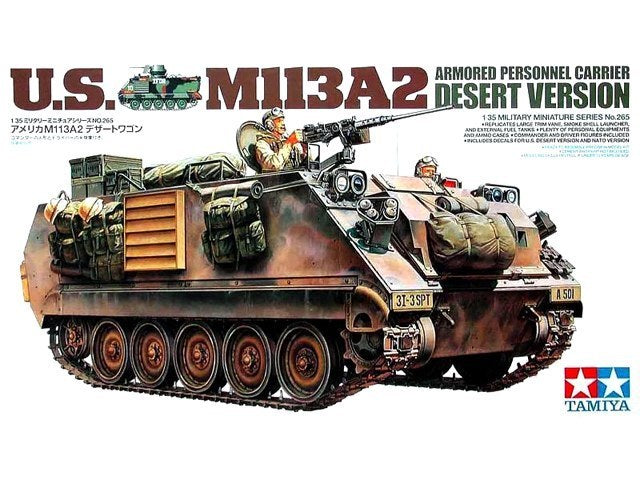 Tamiya U.S. M113A2 Desert Version