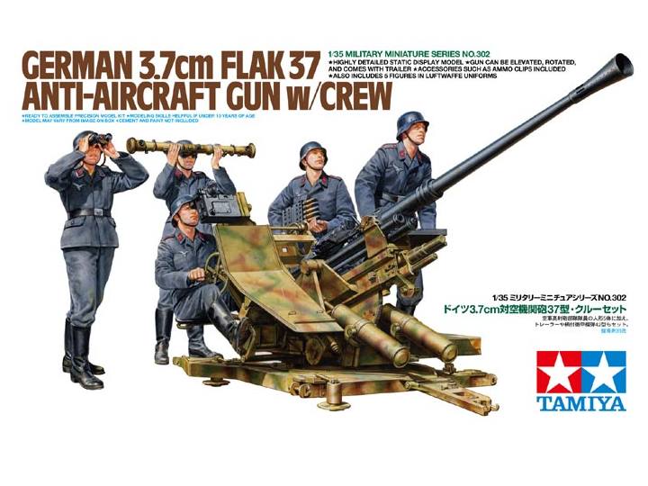 Tamiya German 3.7cm Flak 37 Anti-Aircraft Gun w/crew
