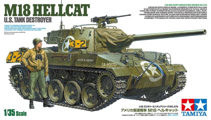 Tamiya 1/35 M18 Hellcat