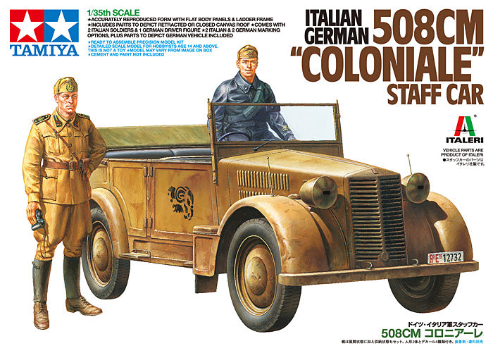 Tamiya Italian/German 508CM "Coloniale" Staff Car