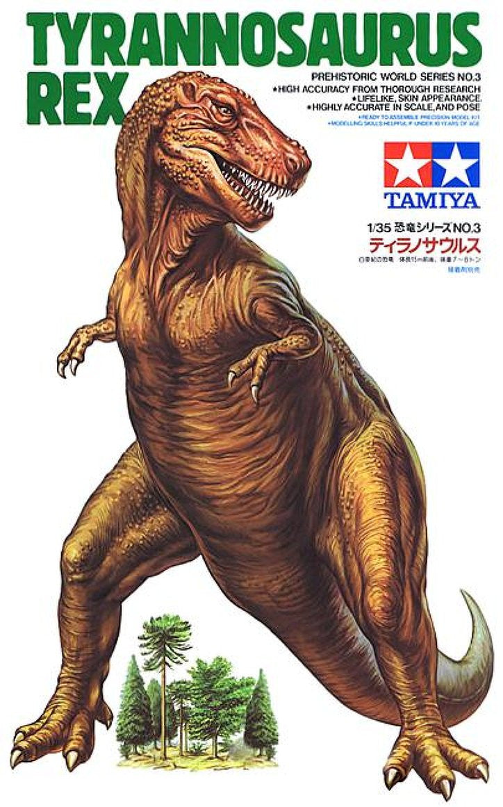 Tamiya Tyrannosaurus Rex