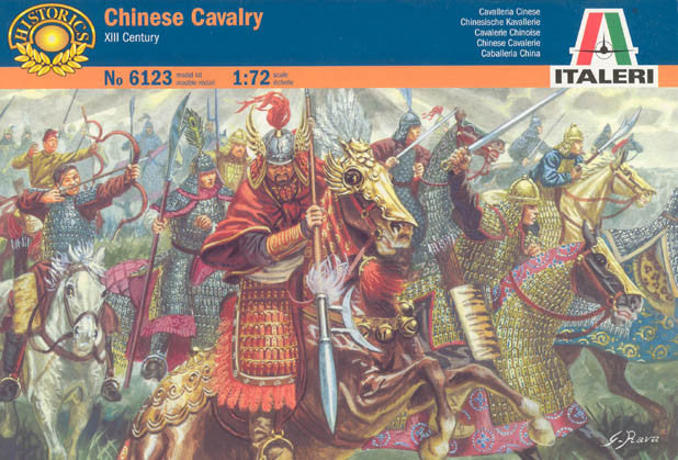 Italeri Chinese Cavalry