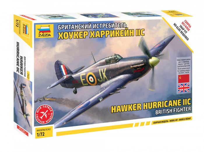 Zvezda Hawker Hurricane Mk.IIc