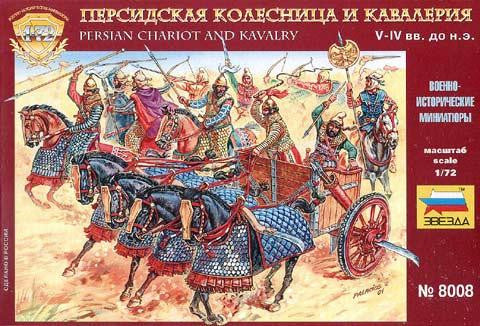 Zvezda 8008 Persian Chariot and Cavalry IV B. C.