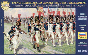Zvezda 8030 French Emperors Old Guards 1805-1815