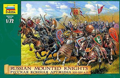 Zvezda 8039 Russian Mounted Knights