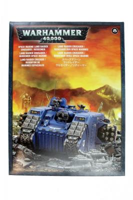 Space Marines: Land Raider Crusader