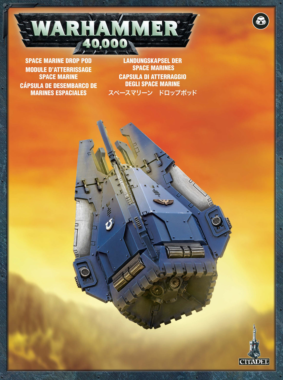 Space Marines: Drop Pod
