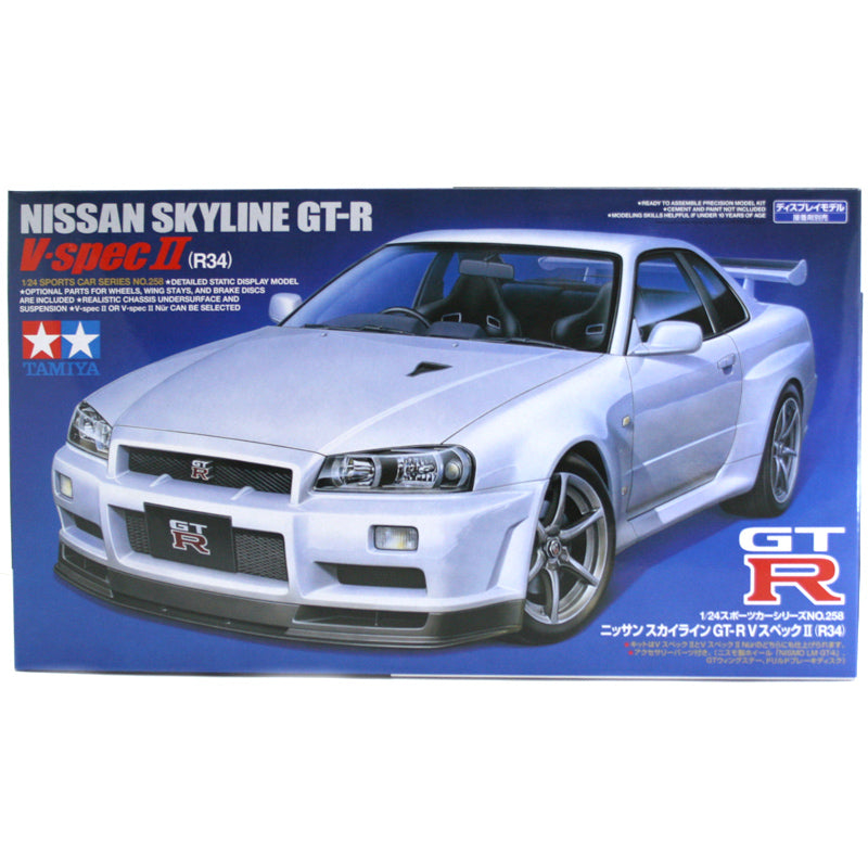Tamiya 1/24 Nissan Skyline GT-R V-Spec II