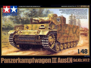 Tamiya 1/48 Panzerkampfwagen III Ausf.N