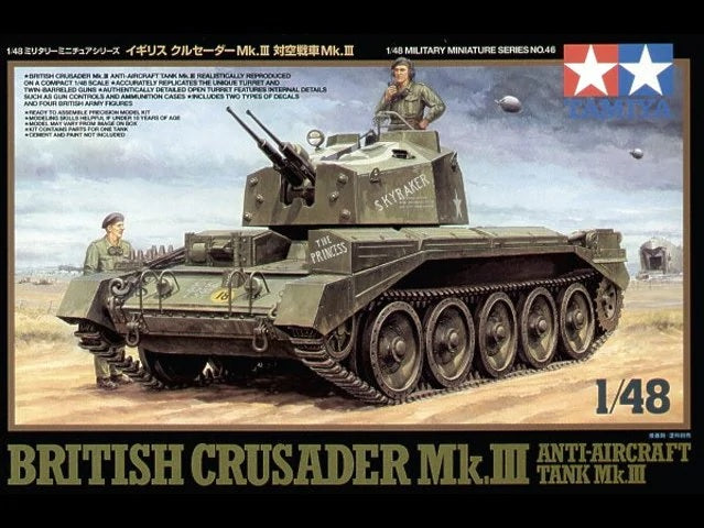 Tamiya 32546 British Crusader Mk.III Anti-Aircraft Tank Mk.III