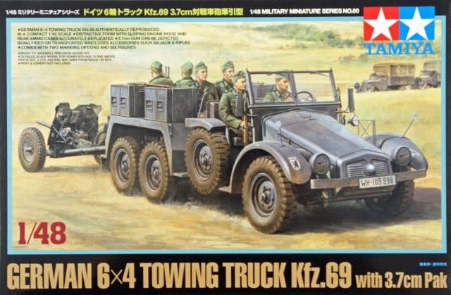Tamiya 1/48 German 6x4 Towing Truck Kfz. 69 w/ 3.7cm Pak