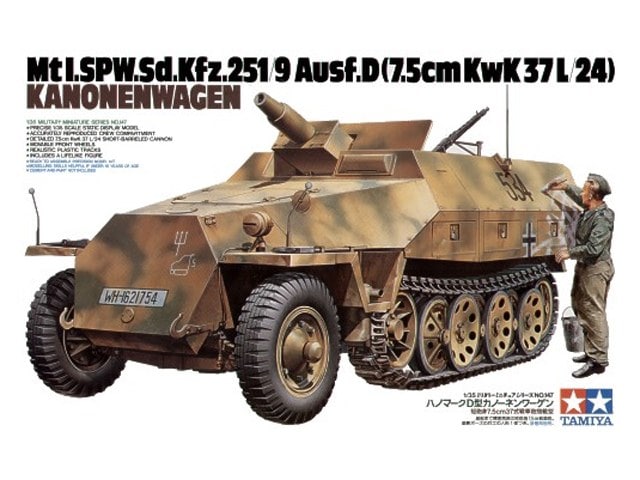 Tamiya 1/35 German Sd.Kfz. 251/9 Ausf.D Kanonenwagen