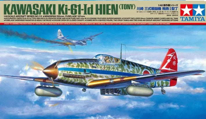 Tamiya 61115 Kawasaki Ki-61-Id Hien (Tony)
