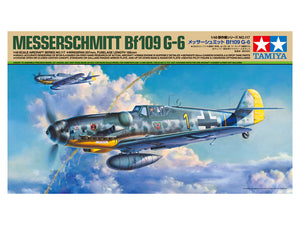 Tamiya 1/48 Messerschmitt Bf109 G-6