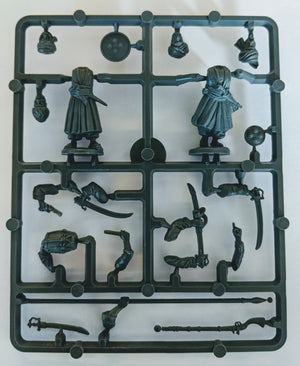 Perry Miniatures Afghan Tribesmen command sprue