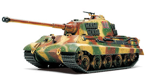 Tamiya 1/48 German King Tiger "Production Turret"