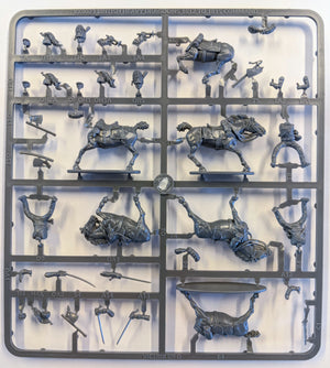 Victrix British Heavy Dragoons 1812-1815 Command Sprue VX0023
