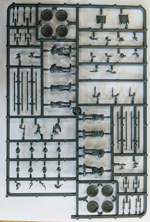 VXA003 - Theban Armoured Hoplites 5th to 3rd Century BCE sprue